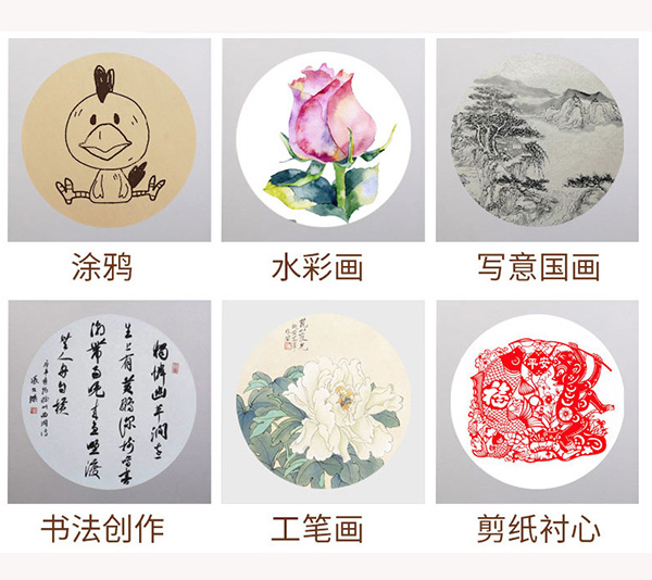 文化用品詳情.jpg